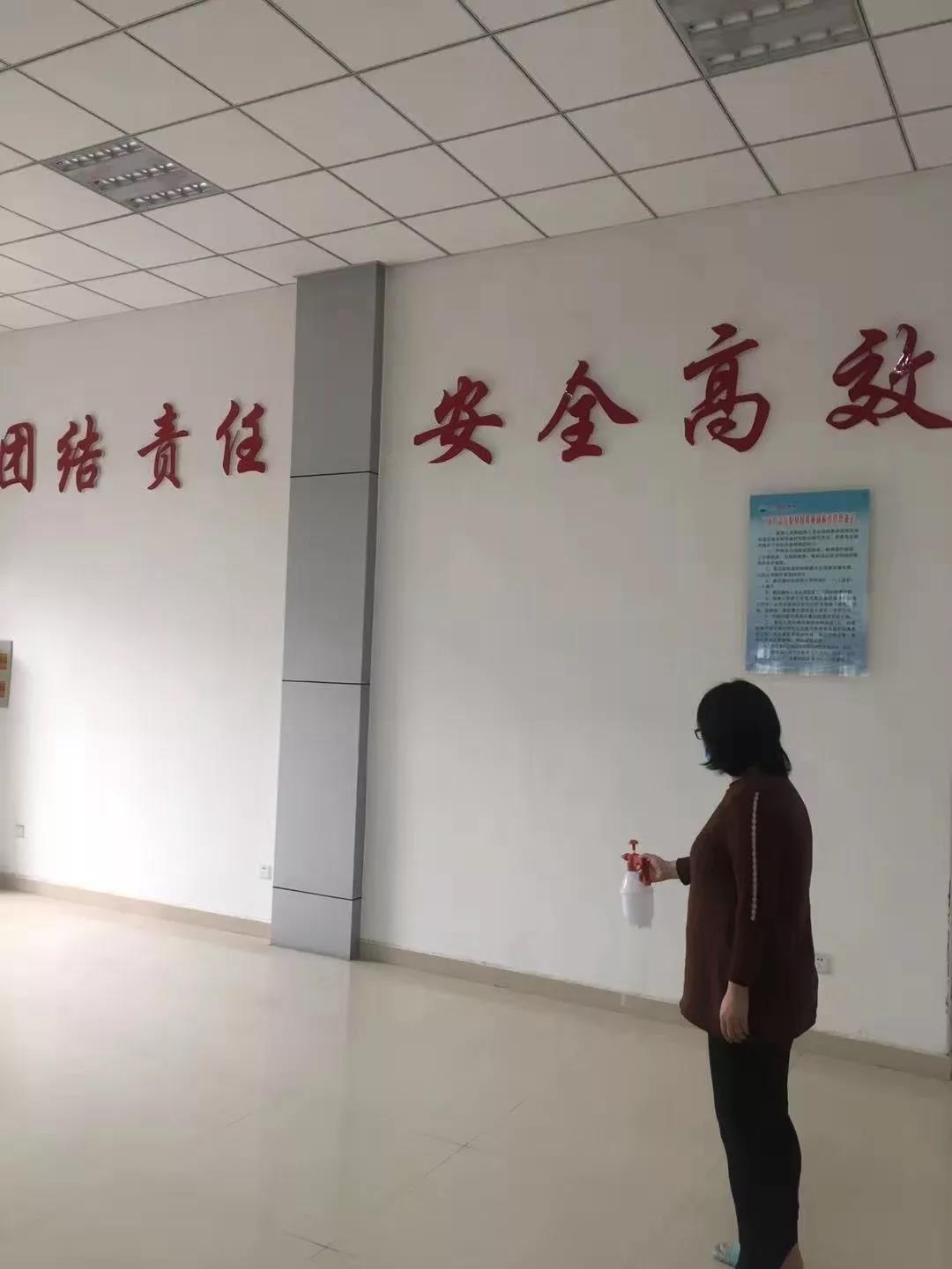 全方位,阻擊,多,舉措,戰(zhàn),“,疫,”,—,公司, . 全方位阻擊 多舉措戰(zhàn)“疫” ——公司“戰(zhàn)疫情、保供水”工作側(cè)記