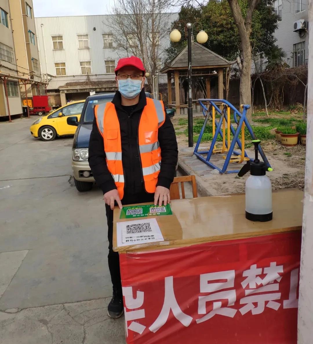 全方位,阻擊,多,舉措,戰(zhàn),“,疫,”,—,公司, . 全方位阻擊 多舉措戰(zhàn)“疫” ——公司“戰(zhàn)疫情、保供水”工作側(cè)記