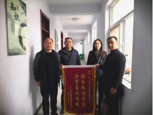 優(yōu)化,營商,環(huán)境,獲贊,公司,連收,三面,錦旗, . 優(yōu)化營商環(huán)境獲贊 公司連收三面錦旗