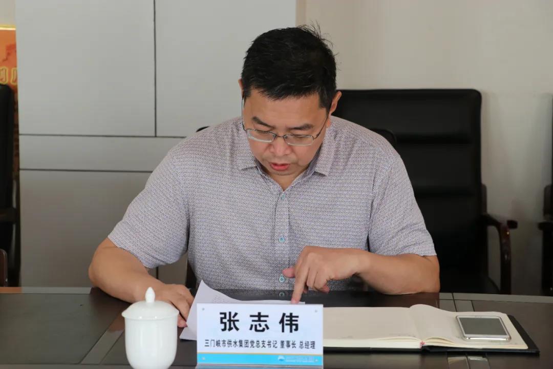 市,國資委,主任,王曉東,王,曉東,到,供水,集團(tuán), . 市國資委主任王曉東到供水集團(tuán)調(diào)研工作