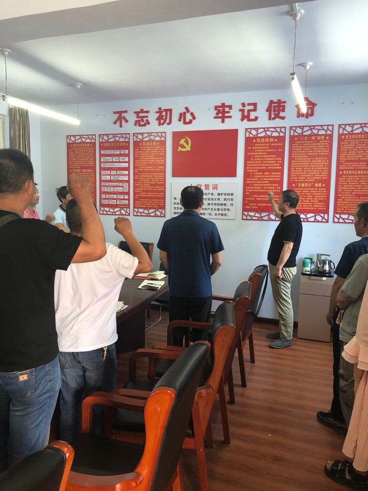 供水,集團(tuán),一系列,活動(dòng),迎,“,七一,”,不忘, . 供水集團(tuán)一系列活動(dòng)迎“七一” 不忘初心 牢記使命 永遠(yuǎn)跟黨走