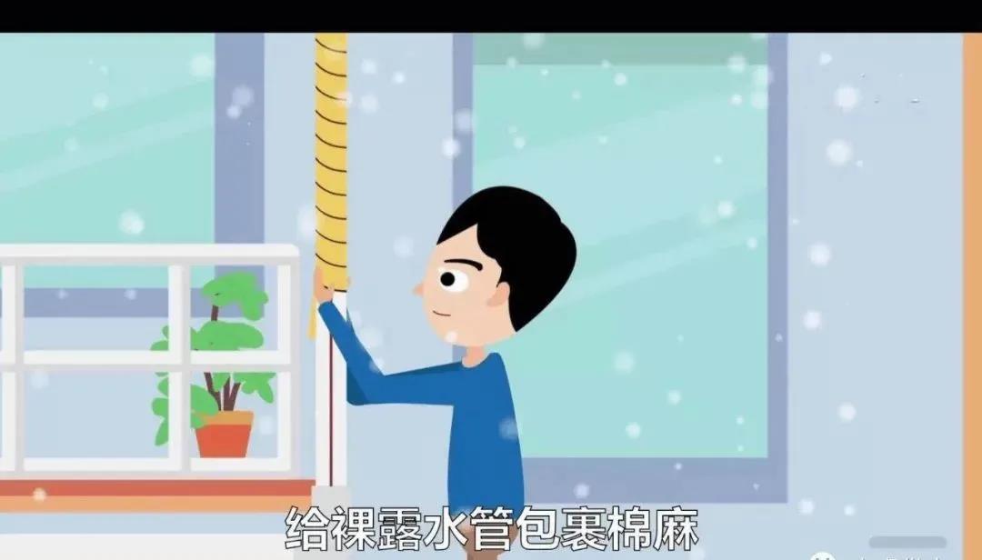 又,一輪,更,強的,寒潮,即,將來臨,請注意,防凍, . 又一輪更強的寒潮即將來臨，請注意防凍！