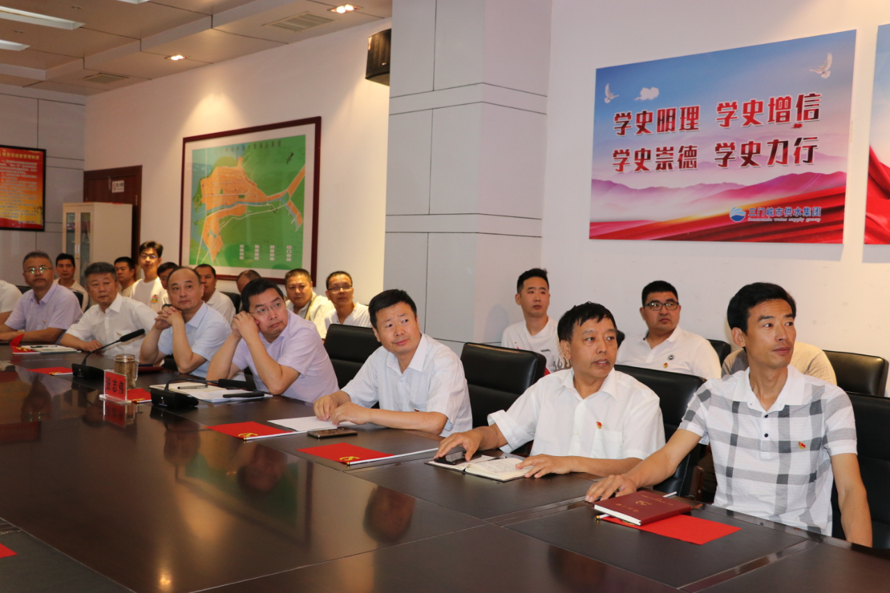 集團(tuán)公司,組織,干部,職工,收看,慶祝,百年,恰, . 集團(tuán)公司組織干部職工收看慶祝中國共產(chǎn)黨成立100周年大會