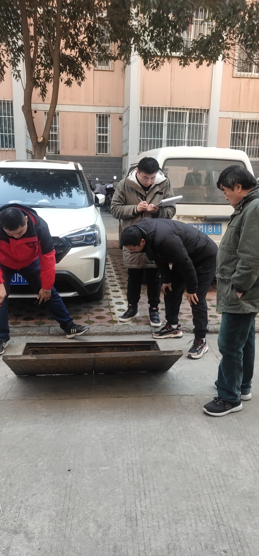 優(yōu)化,營商環(huán),境,做好,供水,服務(wù),降低,管網(wǎng), . 優(yōu)化營商環(huán)境，做好供水服務(wù)-降低供水管網(wǎng)漏損率