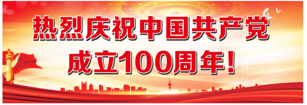 親們,天氣,漸冷,供水,設(shè),施安全,過(guò)冬,準(zhǔn)備,好, . 親們，天氣漸冷，供水設(shè)施安全過(guò)冬準(zhǔn)備好了嗎？