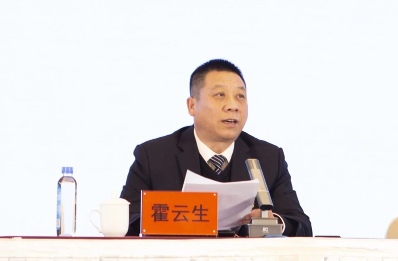 市,供水集,團召,開,2023年,度總,結(jié)表,彰大,會, . 市供水集團召開2023年度總結(jié)表彰大會