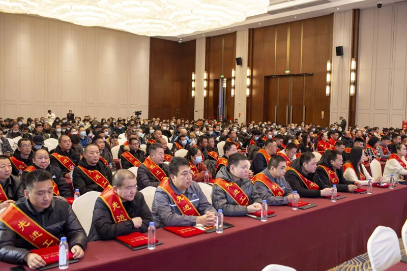 市,供水集,團召,開,2023年,度總,結(jié)表,彰大,會, . 市供水集團召開2023年度總結(jié)表彰大會